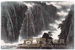 岑学恭 1982年作 峡山风景 立轴 34X52cm
